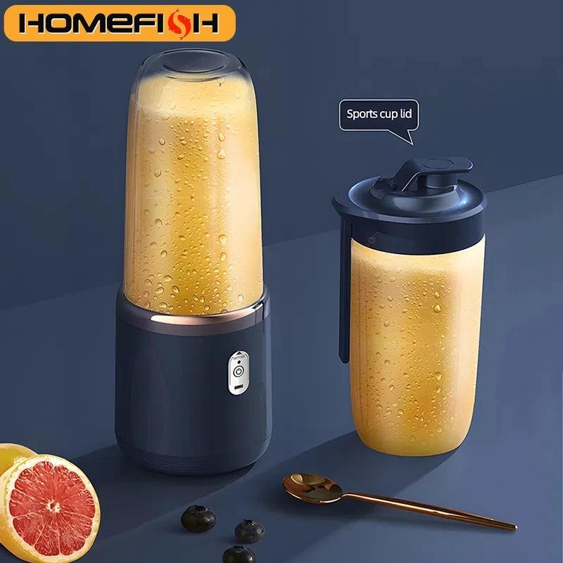Portable 400ml Electric Juicer Blender USB Charging Fruit Smoothie Cup Machine