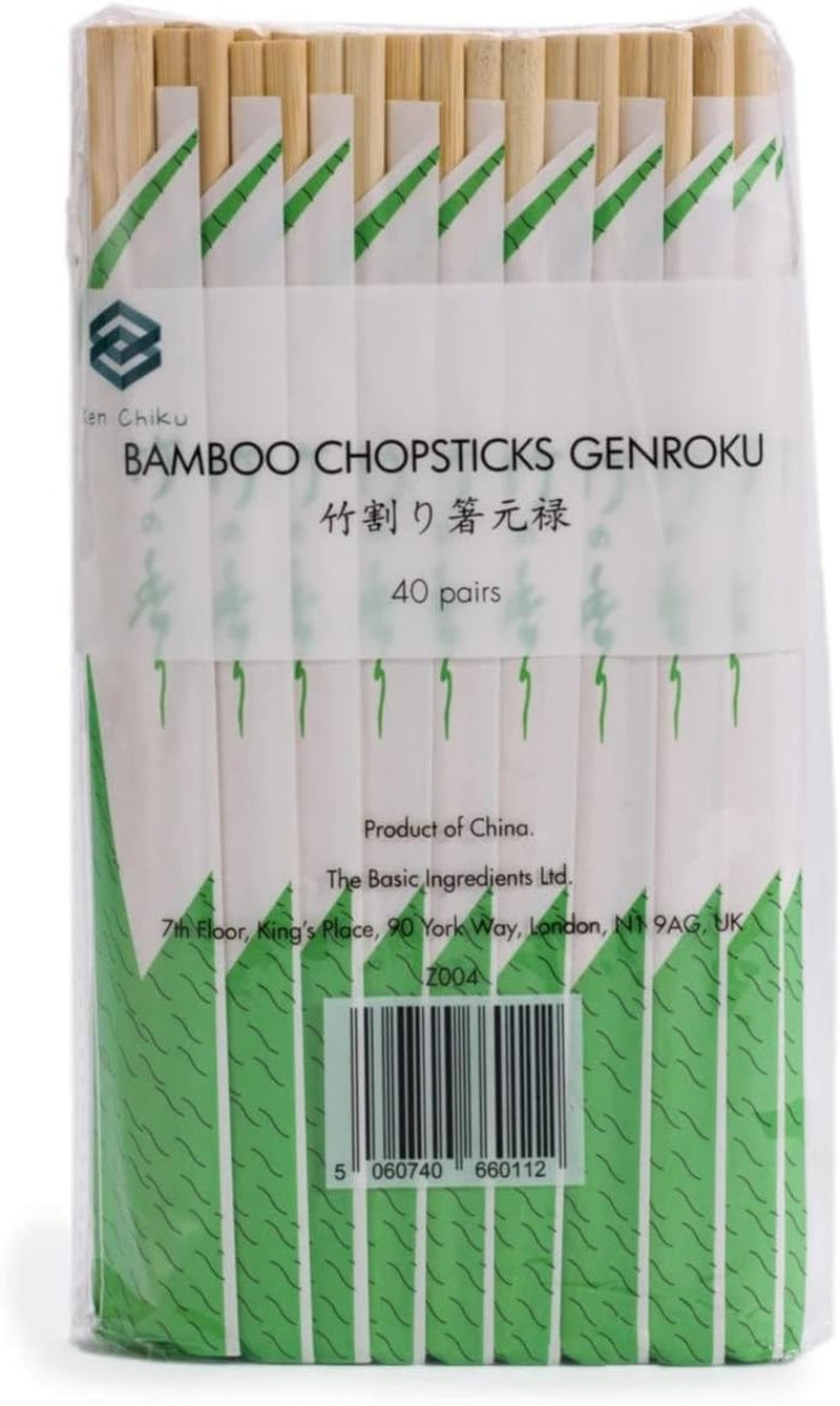- Bamboo Chopsticks Genroku 20Cm - 40 Pairs | Sustainable Bamboo | Individually Wrapped |Japanese Hashi | Ohashi